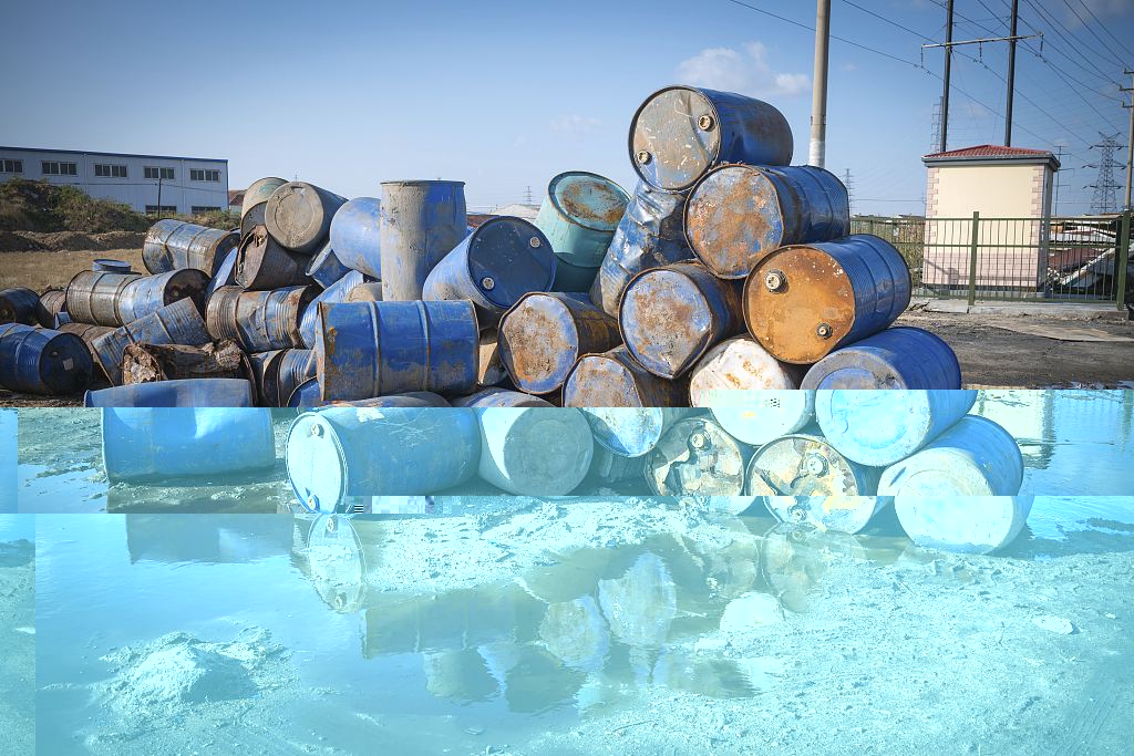 國家危險廢物名錄