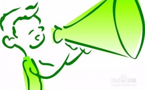 關于印發《遼寧省建設用地土壤污染風險管控和修復管理辦法（試行）》的通知